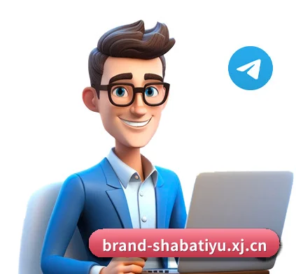 沙巴体育 APP