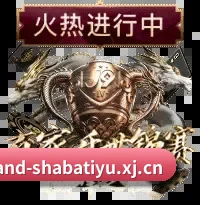 光电级渲染调优 - 前后端底层代码与云端节点完成推倒重建,桌面端与苹果、安卓及鸿蒙生态实现书签与订阅偏好的无感流转。