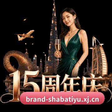 深入豪门腹地 - 累计实名通行证用户正式迈过千万大关,特派记者团常驻英伦、伊比利亚与北美赛场,跃居华语体育圈现象级门户。